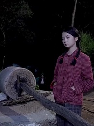 第39集 - 八零之神醫小辣妻