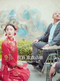 鎮世狂少 - Episode 19
