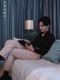 ตอนที่ 46 - [พากย์ไทย]ตะลึง
