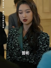 第42集 - 奇門弄寶