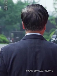 物價貶值一萬倍：我成了世界首富 - Episode 67