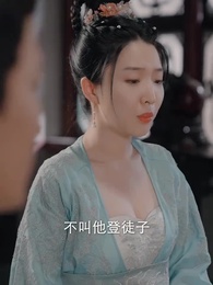 極品兵皇 - Episode 64