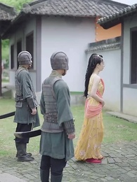 穿越之極品太子爺 - Episode 96