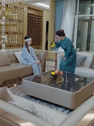 假千金抱上豪門老公大腿 - Episode 41