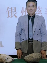 龍王殿2 - Episode 48