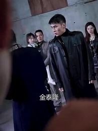 梟龍無雙 - Episode 85