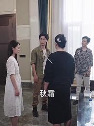 第28集 - 鎮國神將