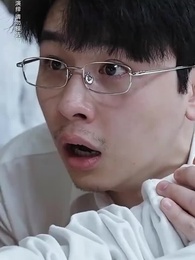 第49集 - 物價貶值一萬倍我成了首富