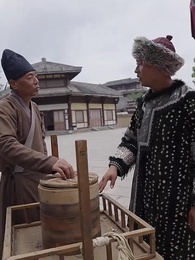 權寵悍妻 - Episode 71