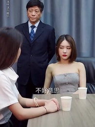 第80集 - 物價貶值一萬倍：我成了世界首富