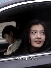 科技：為了上大學，上交可控核聚變 - Episode 22