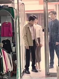 女兒原諒我一次 - Episode 70