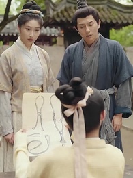 第23集 - 神醫農女：買個相公來種田