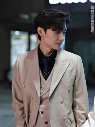 葉秘書的厲總很粘人 - Episode 82