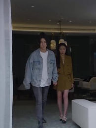 鎮世龍尊 - Episode 80