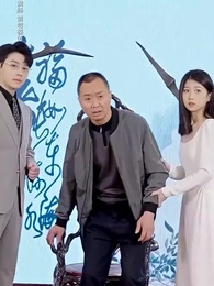 物價暴跌後我成首富 - Episode 28