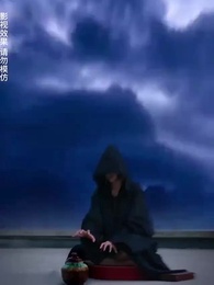 第38集 - 女總裁的貼身醫仙