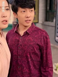 第10集 - 女兒原諒我一次