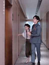 Episode 64 - [Dubbed] Fatal Beauty