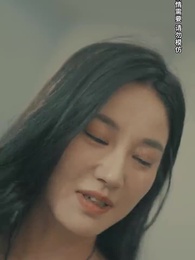 鑒寶神瞳 - Episode 11