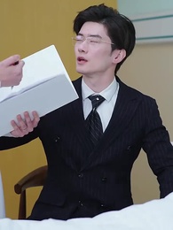 第11集 - 沈總虐錯了，夫人才是白月光