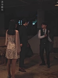 第68集 - 撿個美女帶我逆天改命