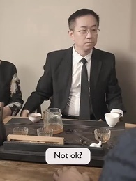 Episode 19 - [Dubbed] Intense Love: Fu's Irresistible Charm