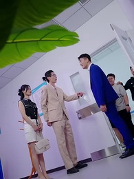 第96集 - 總裁大人的囚婚佳人