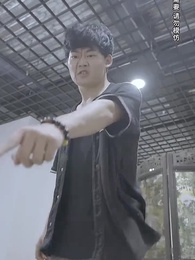 第5集 - 鑒寶神瞳