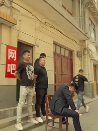 第43集 - 重回黃金年代2000