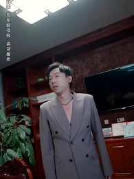 第79集 - 以眼還眼