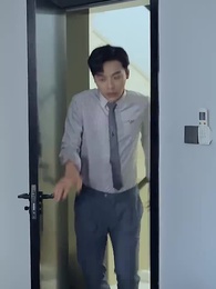 第21集 - 從你的全世界錯過