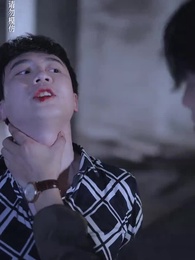 九幽魔尊 - Episode 46