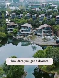 [Dubbed] Dangerous Matrimony - Episode 5