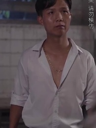邵總，太太又去直播相親了 - Episode 90