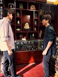 第14集 - 女兒原諒我一次