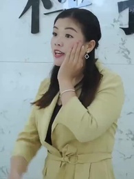 第39集 - 上門廢婿是神醫