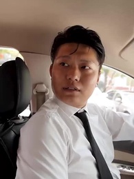 第44集 - 都市之天降巨富