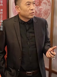 第46集 - 女兒原諒我一次