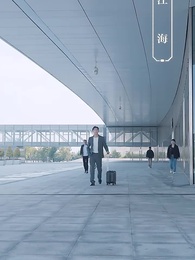 第2集 - 狂龍歸來