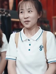 第56集 - 被校花撞飛後，我茍成了世界首富