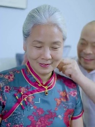 女人不再沈默 - Episode 12