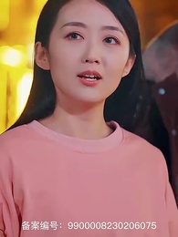 聖手神醫 - Episode 12