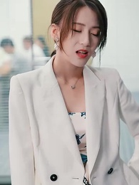 喬秘書為何那樣 - Episode 84