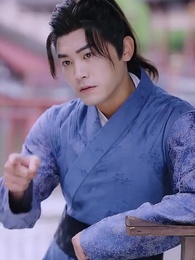 絕世大宋逍遙王 - Episode 16