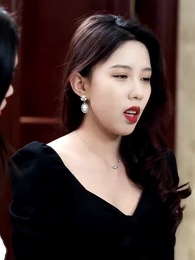 第9集 - 千億資產繼承人