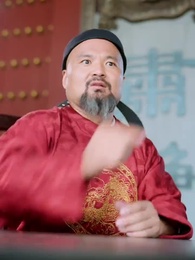 二人探案破原形，一聲醒木天下驚 - Episode 12