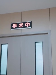 第42集 - 磕的CP殺瘋了