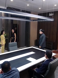 第79集 - 神域天機閣