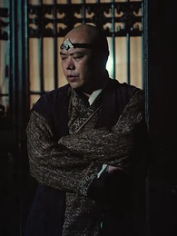 寒門崛起 - Episode 56